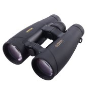Jumelles VIXEN New Foresta 8x56 HR